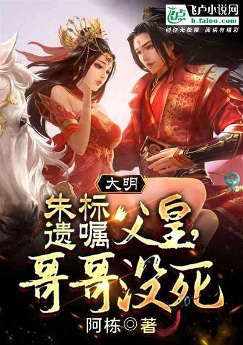 父母同意子女的婚事，是否是重要的标准之一？